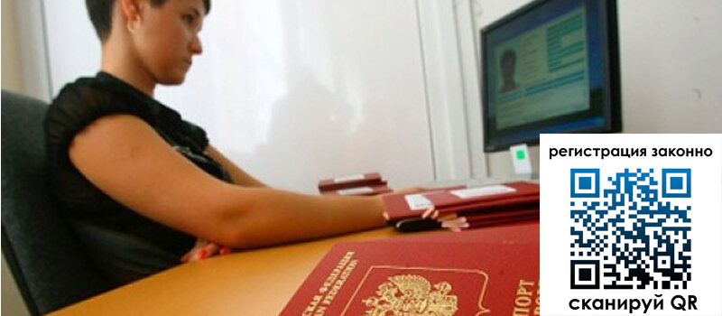 форма 3 в Шатуре форма 3 в Шатуре